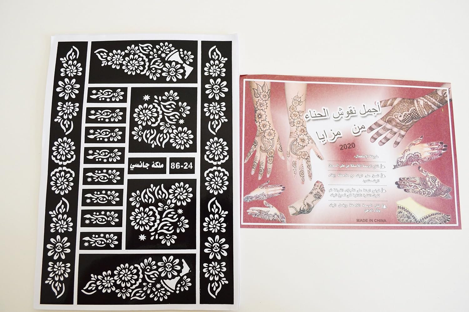 Amazoncom 12 Sheets Of Henna Stickers Tattoo Bodyart Mehndi