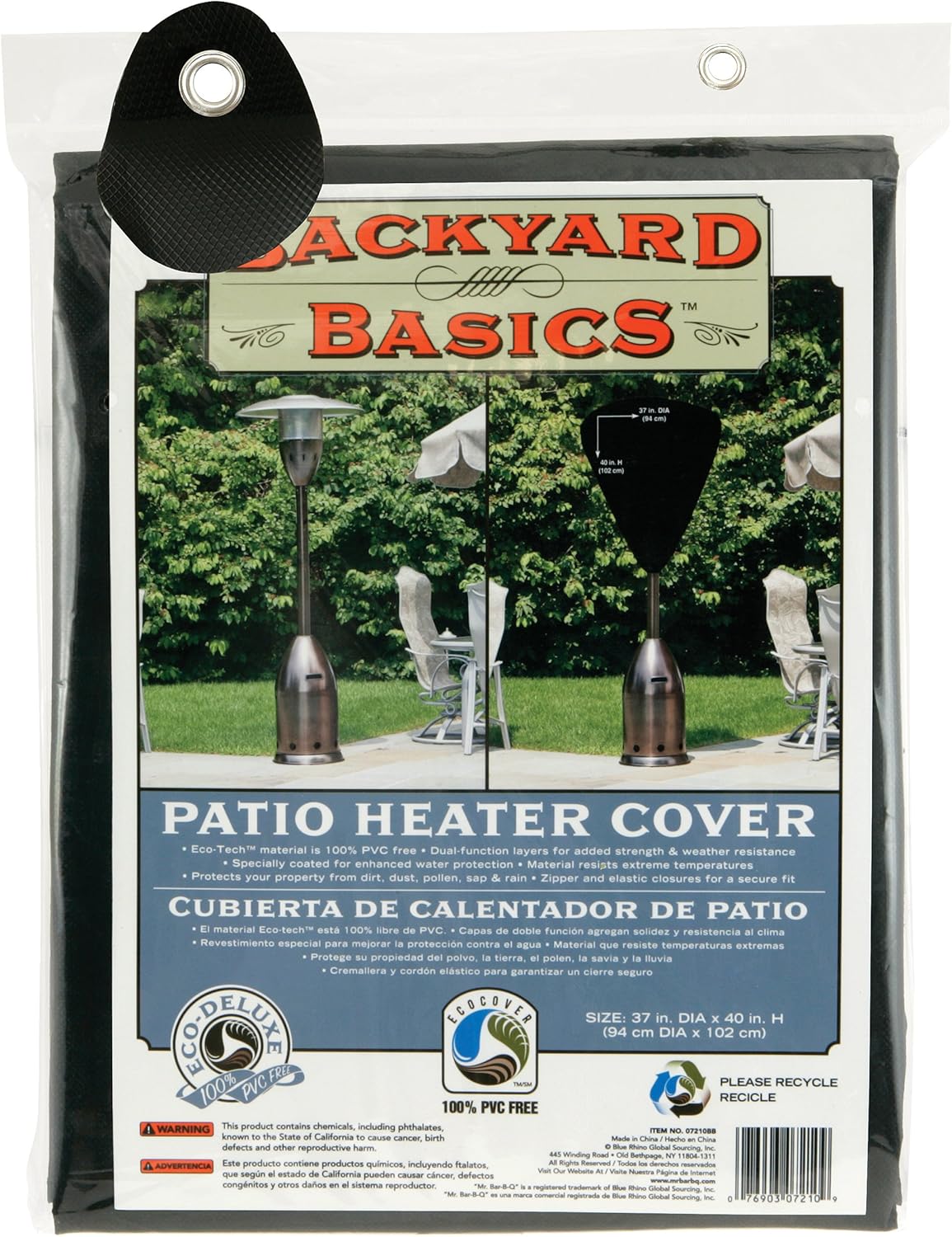 Amazon Com Backyard Basics Patio Heater Cover Home Improvement