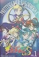 美少女戦士セーラームーンS VOL.1 [DVD]