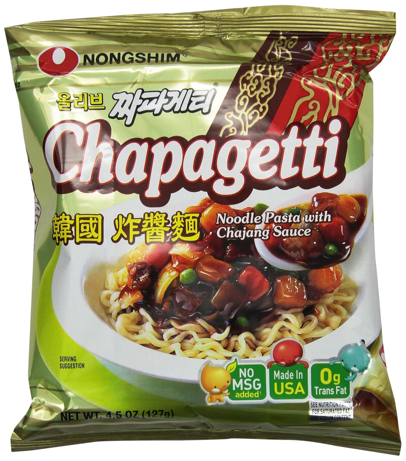 instant jajangmyeon amazon