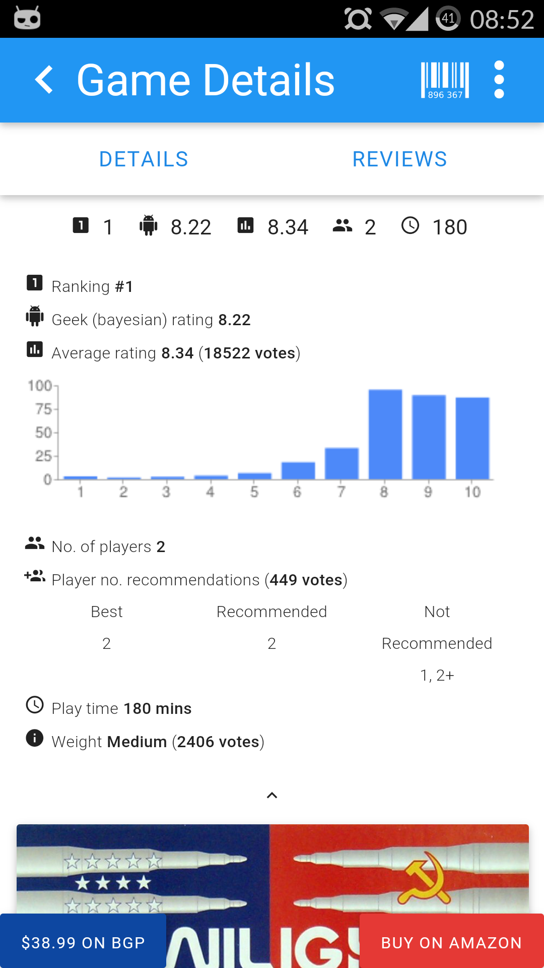 Gamenauts Board Game Scanner for Android