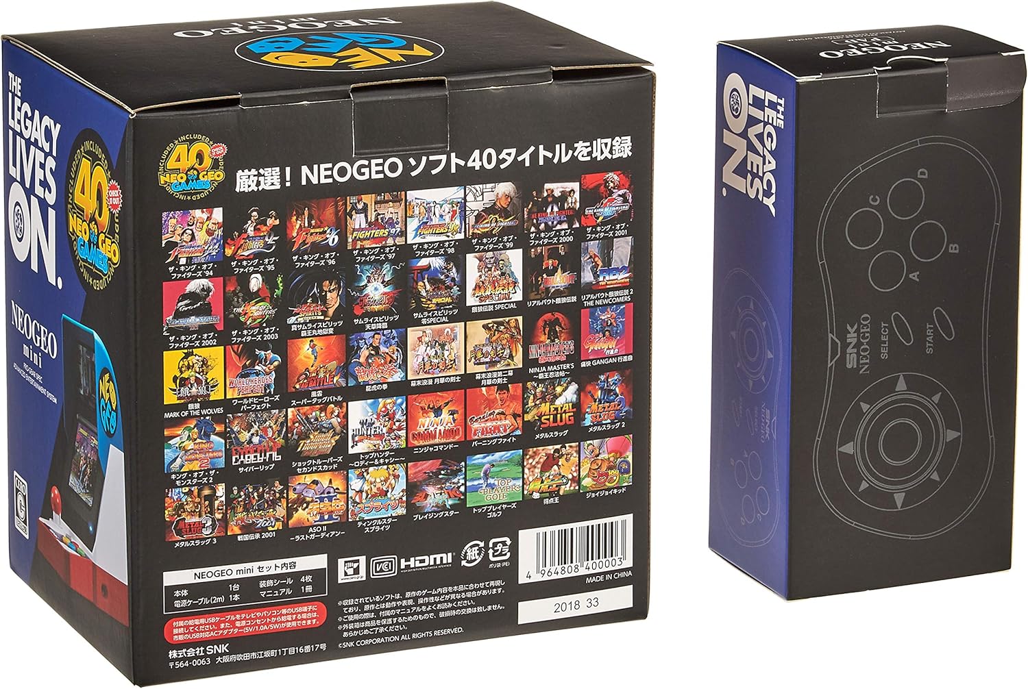 Amazon Neogeo Mini Neogeo Mini Pad 黒 セット その他のゲーム機種本体全般