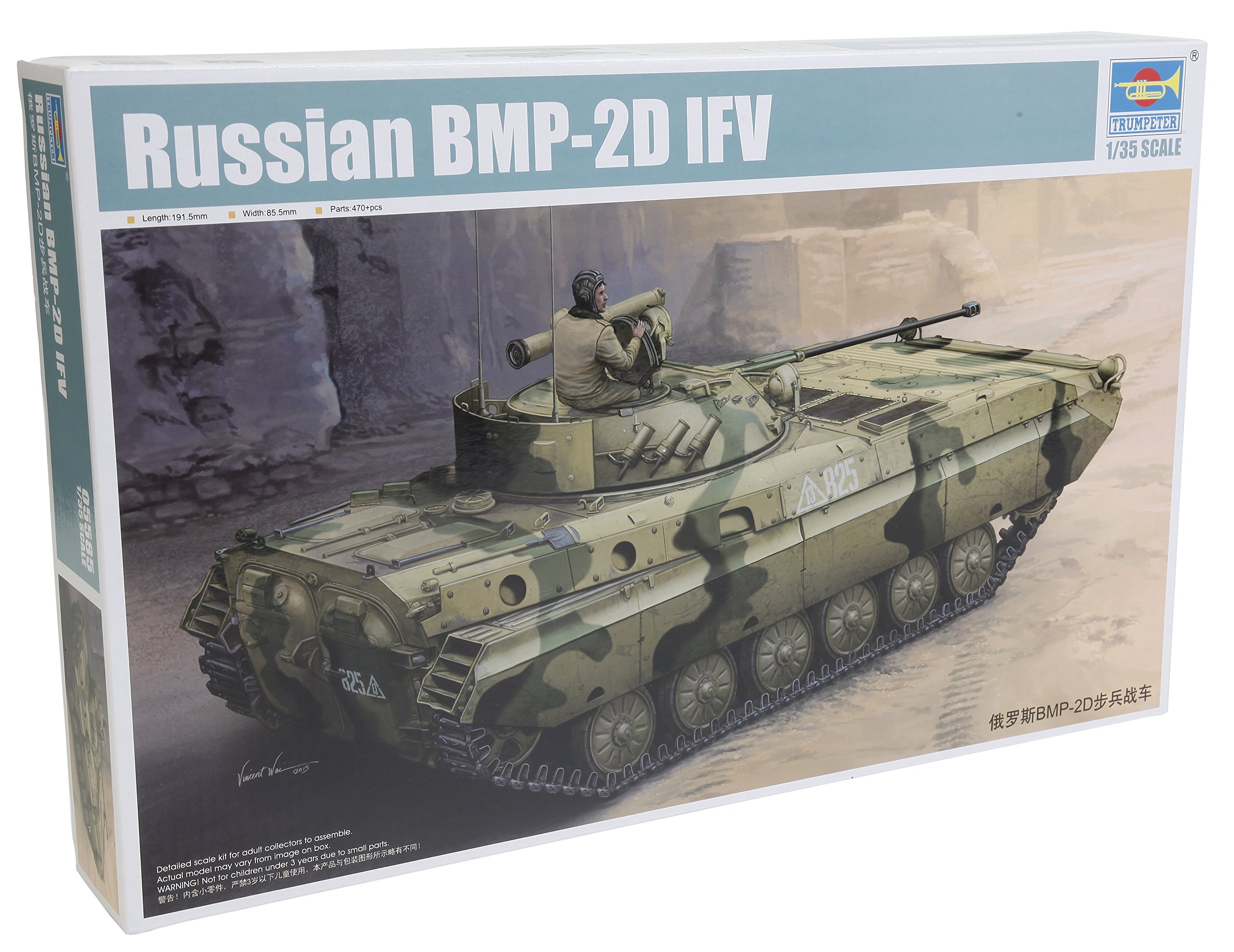 Trumpeter 1:35 - BMP-2D Russian IFV