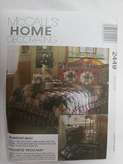 Amazon Com Uncut Oop Mccall S Home Decorating 2449 The Biscuit