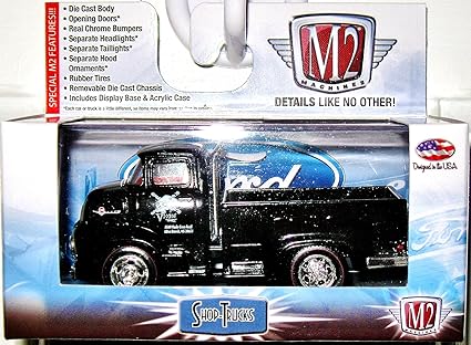 m2 machines walmart exclusives