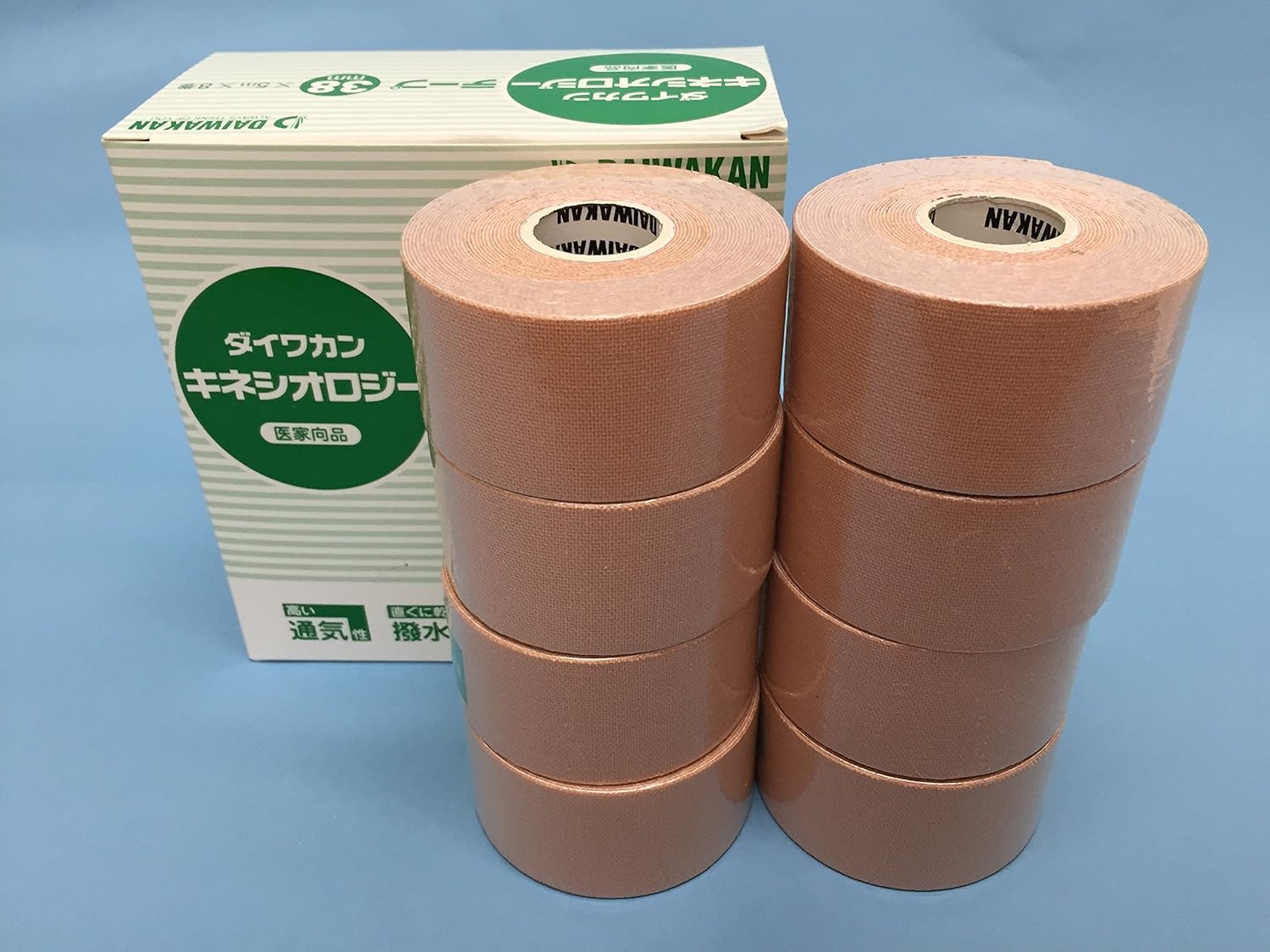 Amazon 接骨院のテーピング キネシオロジーテープ 38mm 5m 8巻 テーピング用小冊子付き テーピング ドラッグストア