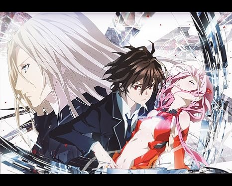 Guilty Crown
