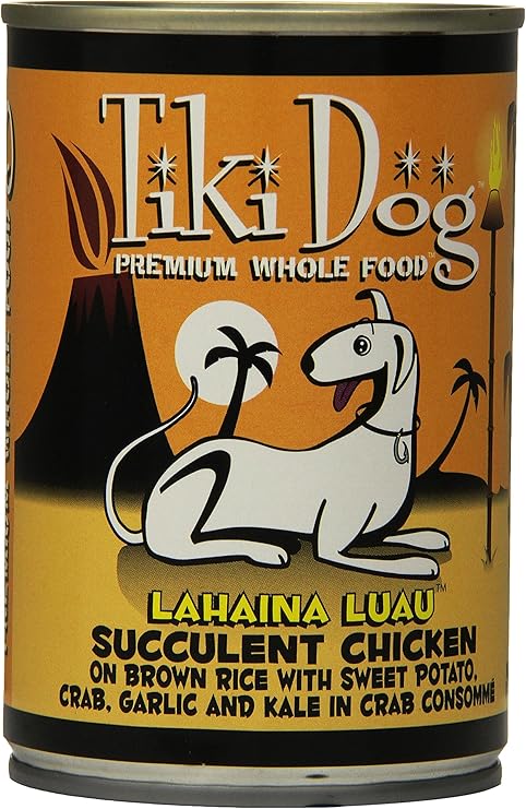 tiki dog food coupons