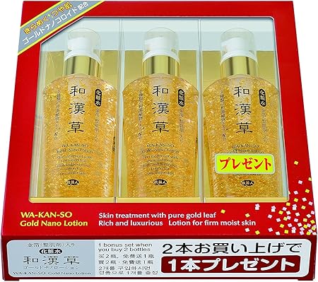 Amazon 旅美人和漢草 ゴールドナノローション 化粧水 １２０ｍｌ 金箔 整肌剤 入り３本入り アズマ商事 化粧水 通販