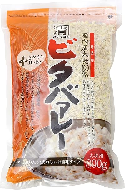 Amazon 西田精麦 胚芽押麦 ビタバァレー 800g 国内産 大麦 西田精麦 大麦 押麦 通販