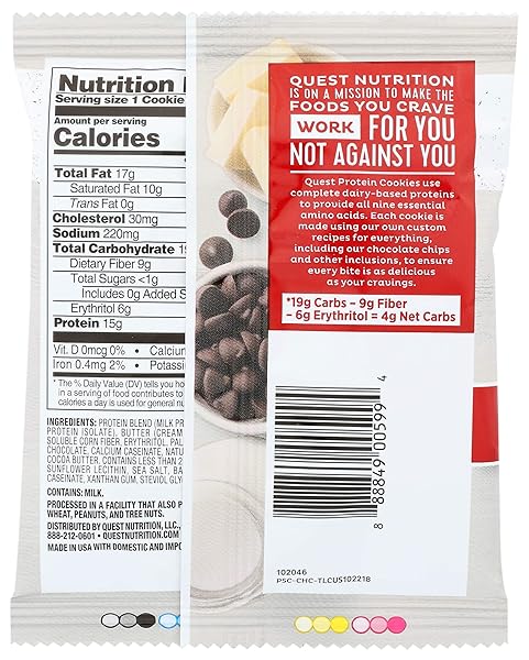 QUEST NUTRITION PROTEIN COOKIE, CHOCOLATE CHIP, 15G PROTEIN, 4G NET CARBS, 250 CALS, 2.08OZ COOKIE, SINGLE SAMPLE, HIGH PROTEIN, LOW CARB, GLUTEN FREE, SOY FREE