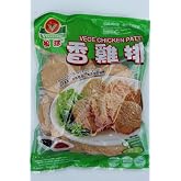 VegeFarm Vege Chicken Patty - 10 x 1lb bags NON-GMO, Plant Based