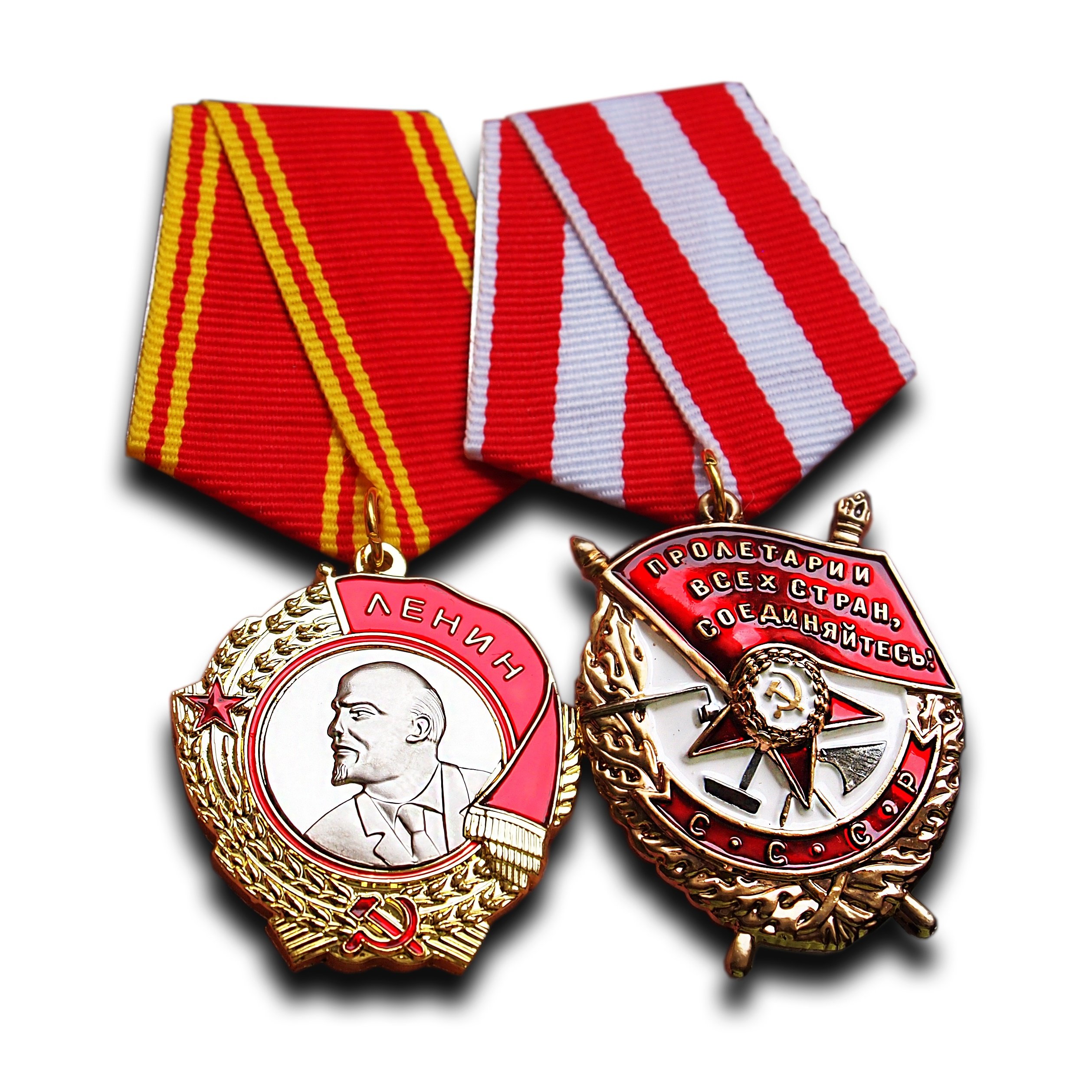 Order of Lenin + Order of The Red Banner Set - Highest Military Award Soviet Medal for Exemplary Service Antique Reproduction USSR Gift
