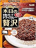 S&B 本日の贅沢 甘熟フルーツドライカレー 中辛 100g&times;6個