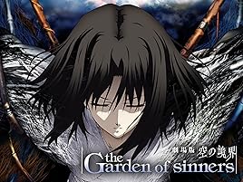 garden of sinners crunchyroll