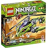 レゴ (LEGO) ニンジャゴー ヘビヘビ・コプター 9443