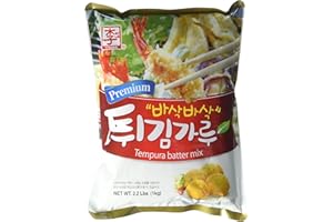 GONDMAX Yissine Tempura Batter Mix, 2.2 Pound