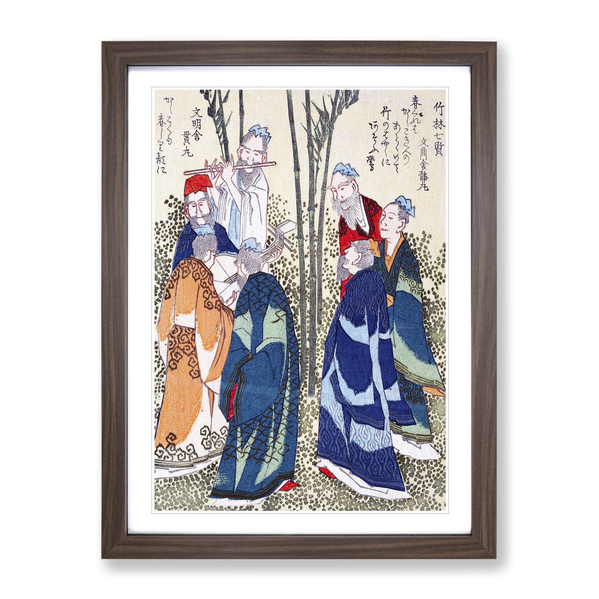 Seven Sages In The Bamboo Grove By Yashima Gakutei Asian Japanese Framed Wall Art Print, Ready to Hang Picture for Living Room Bedroom Home Office Décor, Walnut A4 (34 x 25 cm)
