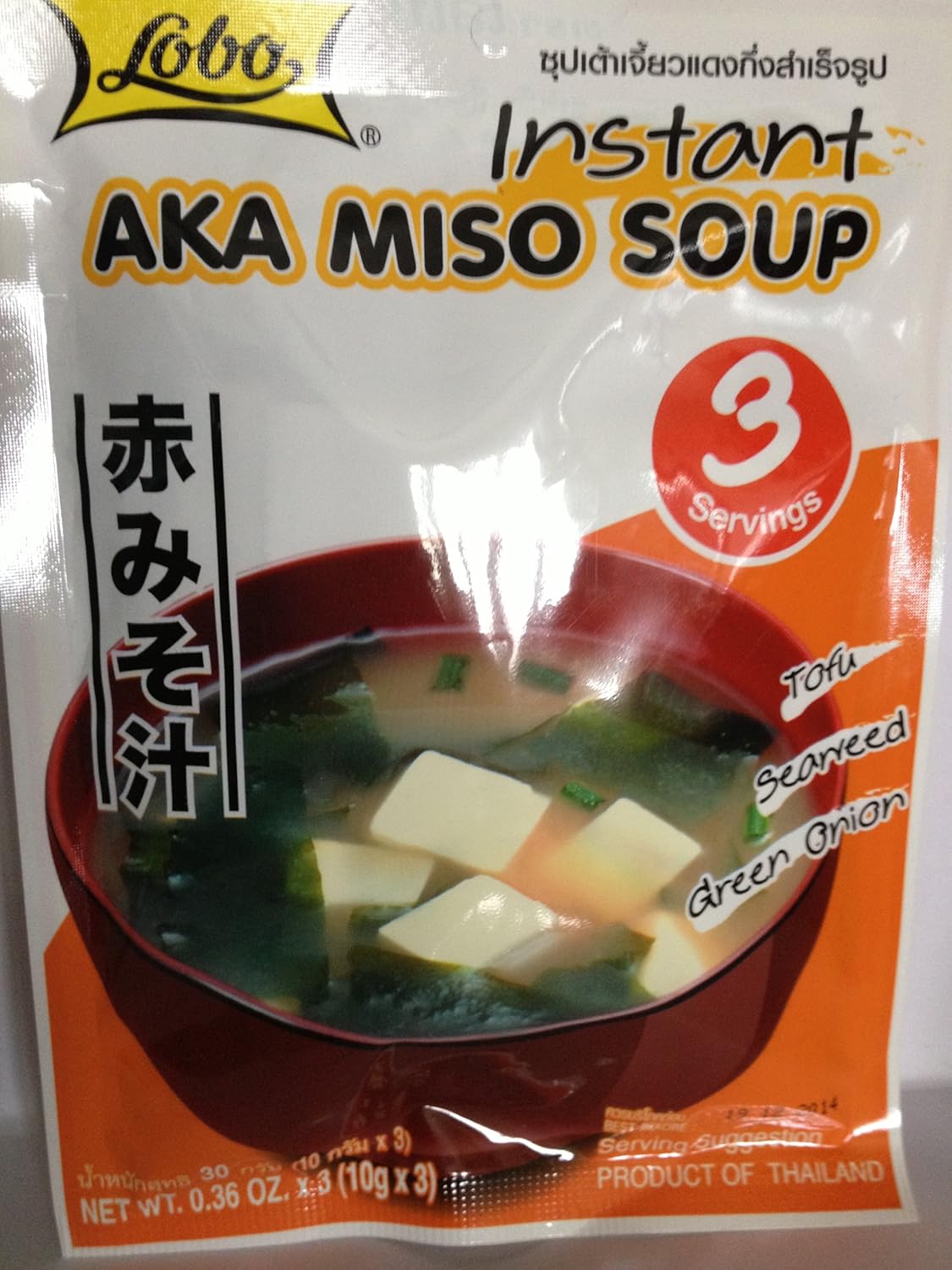 miso soup Japanese food (3 pcs of pack) Packaged Miso