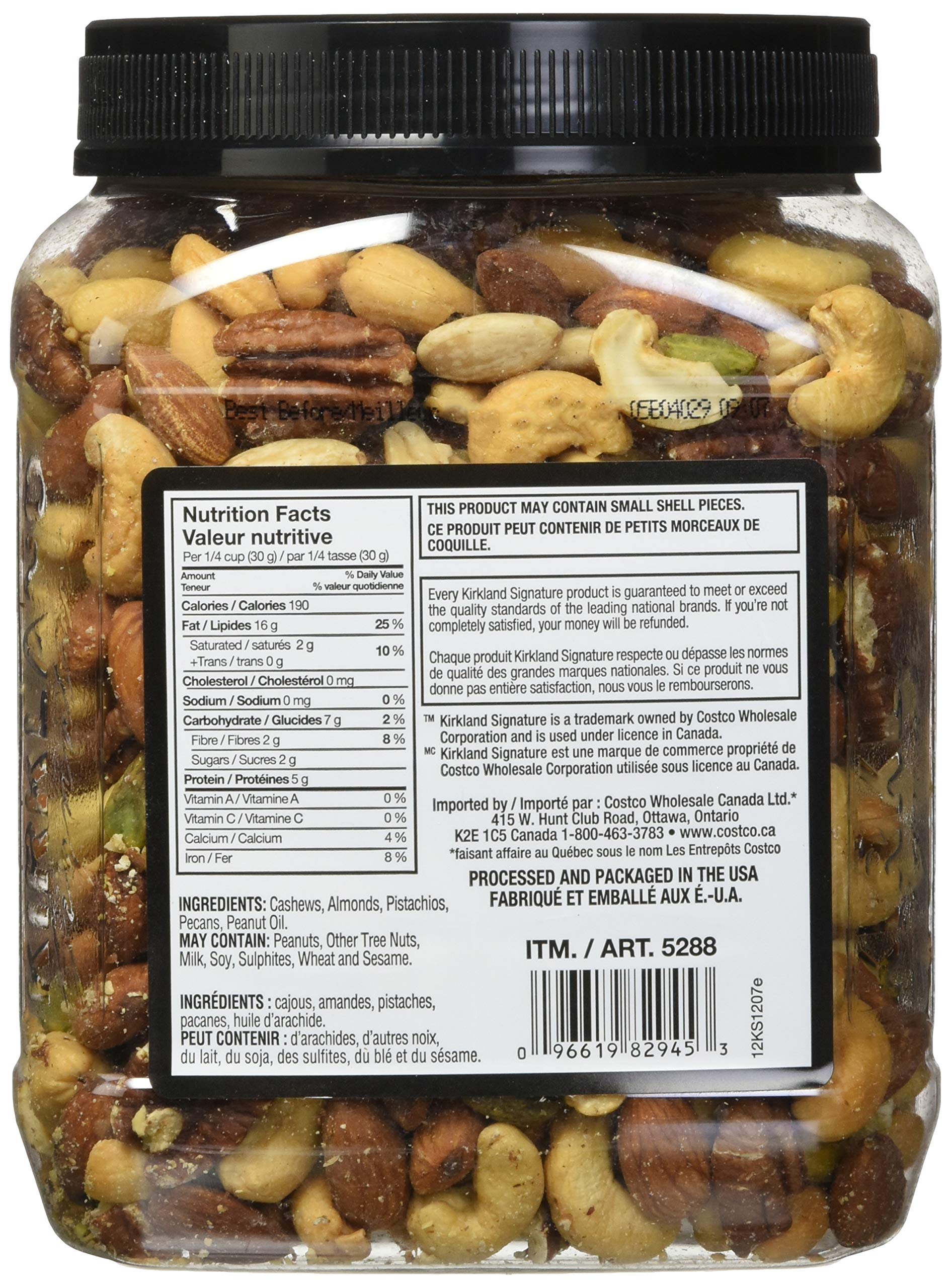 Kirkland Signature Extra Fancy Unsalted Mixed Nuts 2.5 (LB) Buy Online