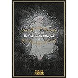 Guyabano Holiday Panpanya Amazon Com Books