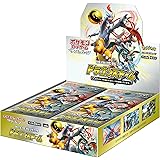 ポケモンカードゲーム サン＆ムーン 強化拡張パック 「ドラゴンストーム」 BOX