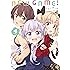 NEW GAME!  (4) (まんがタイムKRコミックス)