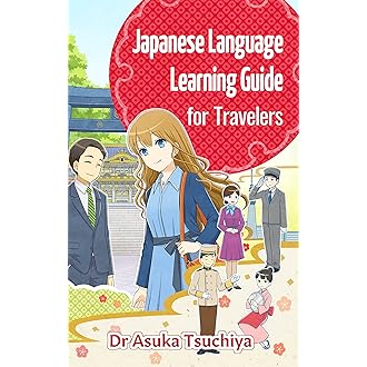 小学生 エープラス 国語、算数、理科、ジュニア英語 DVD付 | tspea.org