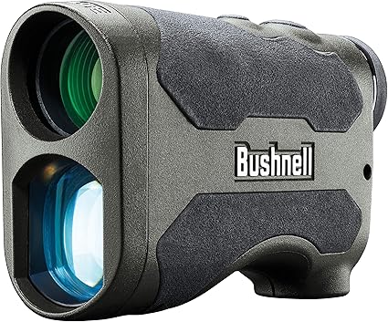 bushnell products