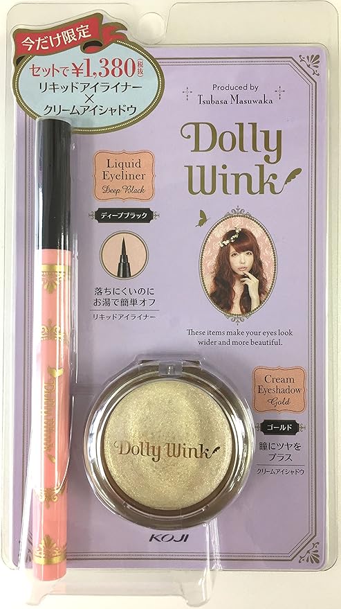 Amazon ドーリーウィンク リキッドアイライナー ディープブラック クリームシャドウ限定セット dollywink アイライナー 通販