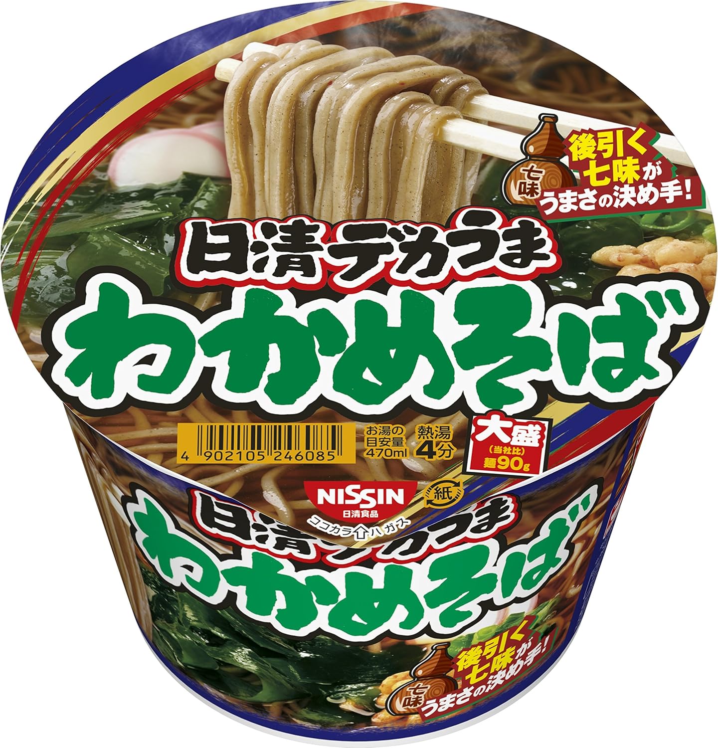 Amazon 日清 デカうま わかめそば 106g 12個 日清 そば 通販