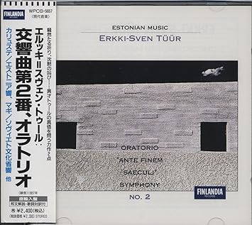 Amazon トゥール オラトリオ 世の終焉の前に 交響曲第2番 ヴィジョン プロセス オラトリオ エストニア フィルハーモニック オラトリオ合唱団 タレシュ ベラ リドゥベック リホ バヘルマギ ヨーゼプ トゥール マギ パウル カリュステ トヌ ソビエト