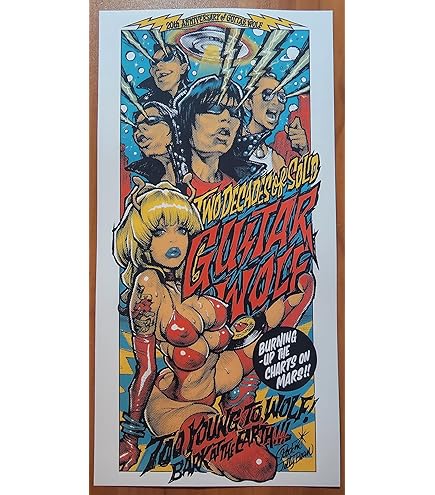 Amazon.com: Rockin Jelly Bean 'Junk Blues' 10th Birthday Art