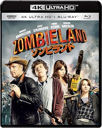 Amazon ゾンビランド 4k Ultra Hd ブルーレイセット 4k Ultra Hd Blu Ray 映画