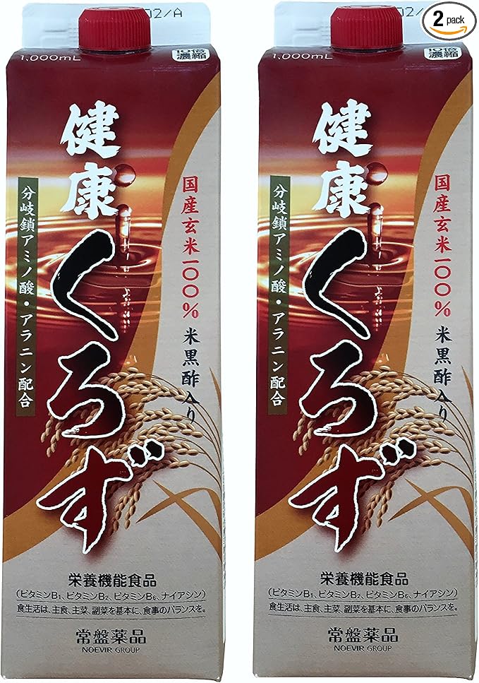 Amazon 健康くろず 2本 旧トキワ黒酢バーモント うすめ容器なし 常盤薬品工業株式会社 お酢飲料 通販 Amazon 健康くろず 2本 旧トキワ黒酢バーモント うすめ容器なし 常盤薬品工業株式会社 お酢飲料 通販