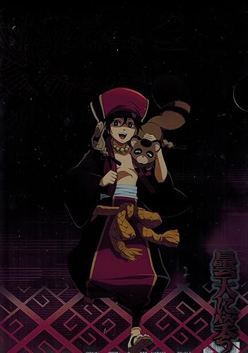 Amazon 曇天に笑う クリアファイル 曇 宙太郎 アニメ 萌えグッズ 通販