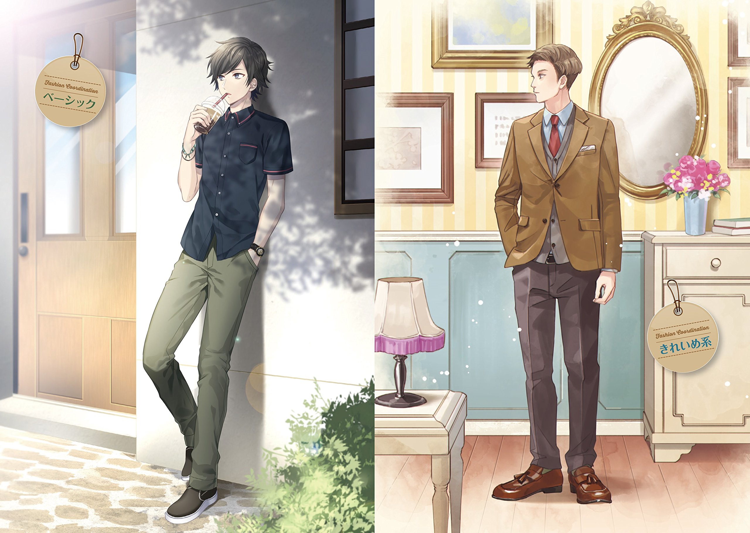 マンガキャラの服装カタログ 男子編 廣済堂マンガ工房 廣済堂マンガ工房 本 通販 Amazon