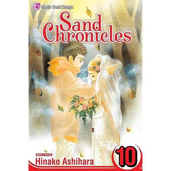Amazon.com: Sand Chronicles, Vol. 1 eBook : Ashihara, Hinako