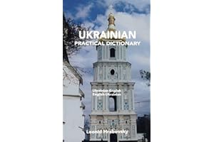 Ukrainian-English/English-Ukrainian Practical Dictionary