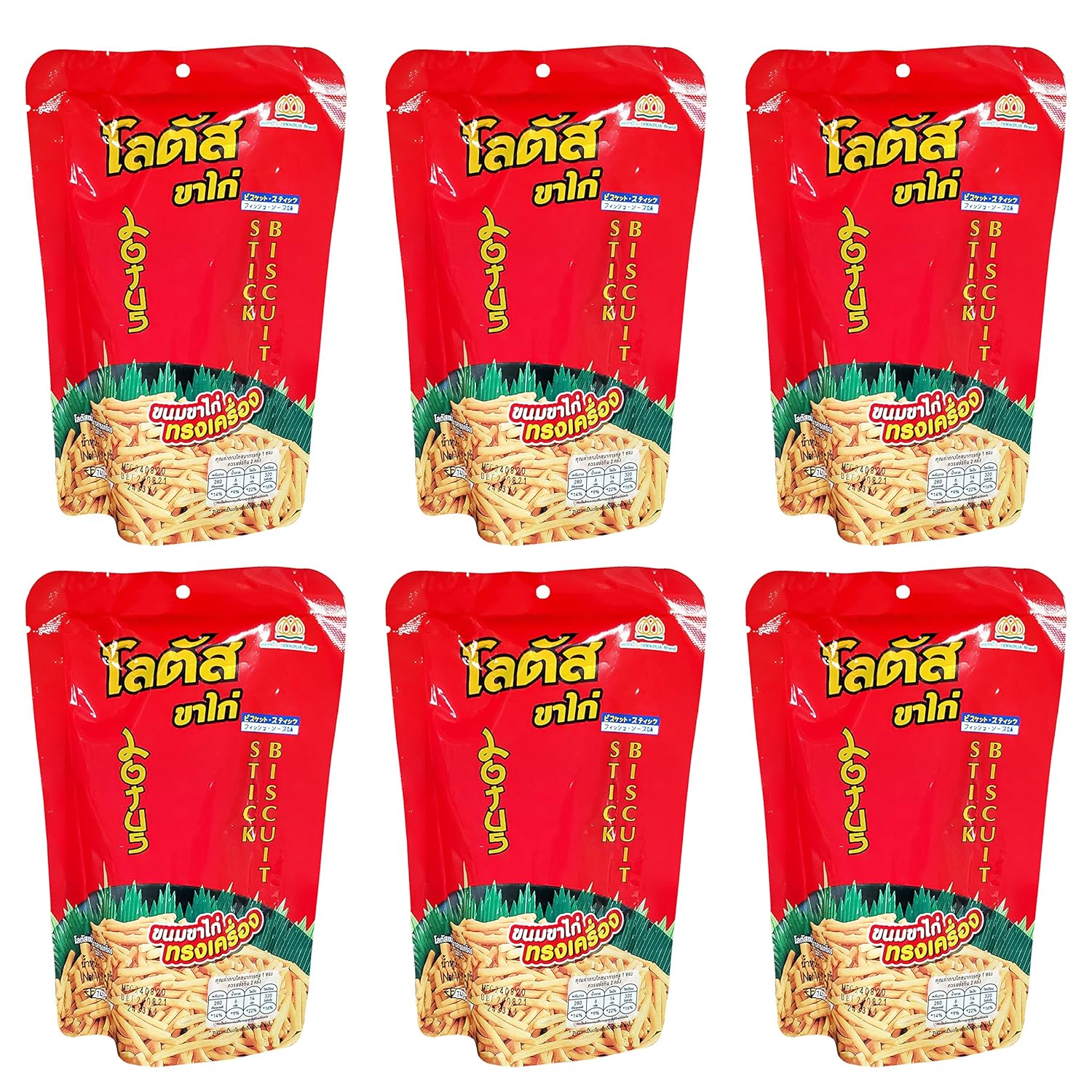 Lotus Doakbua Thai Biscuit Stick Snack (6 Pack, Total of 11.64oz)