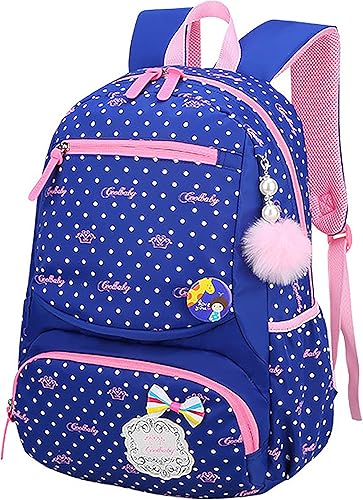 Amazon ケイミ Keimi リュックサック 子供用リュック 女の子 キッズ 小学生バックパック アウトドア 防水軽量 通学 遠足 旅行 ハイキング リュックサック