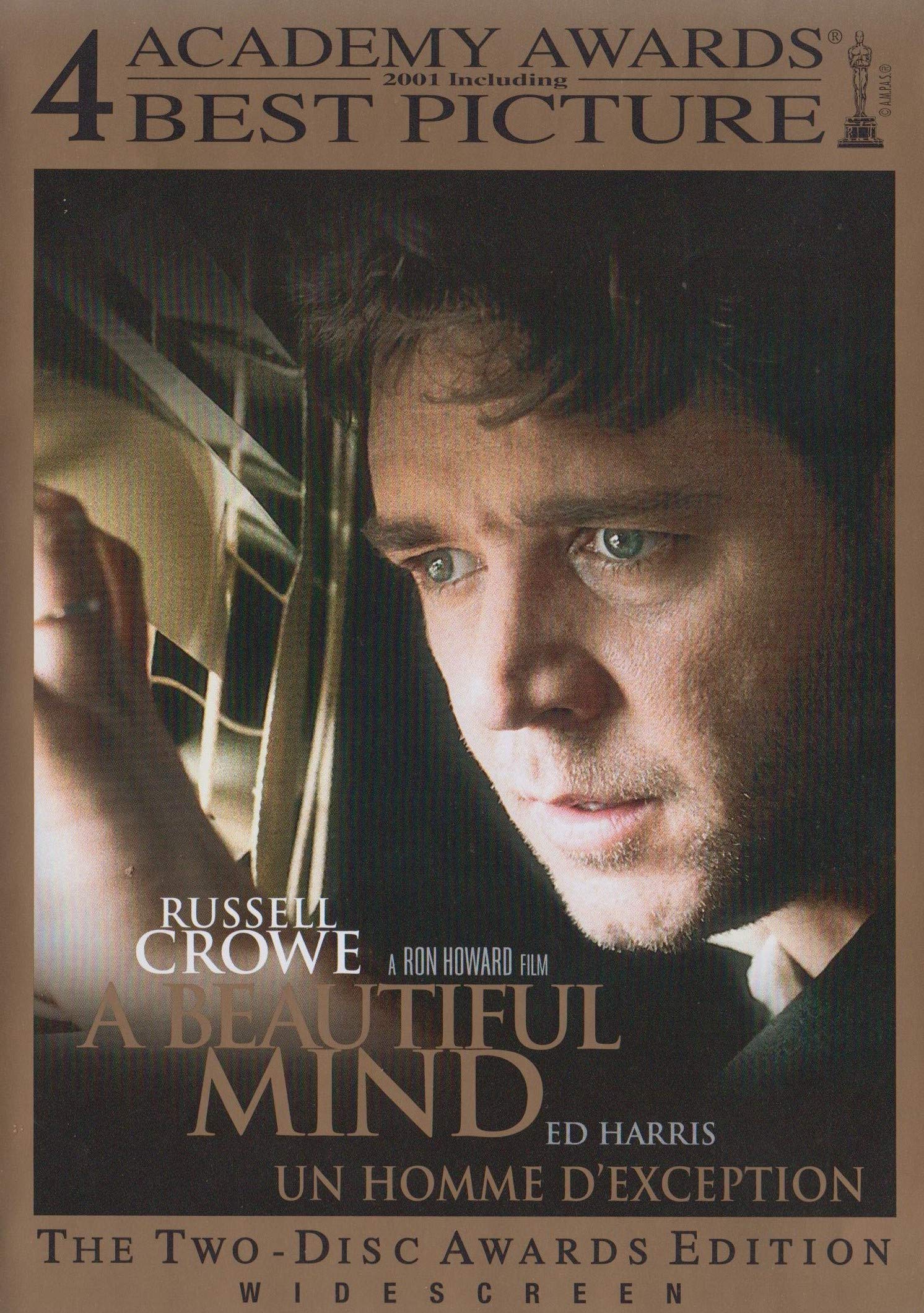 Photo 1 of A Beautiful Mind