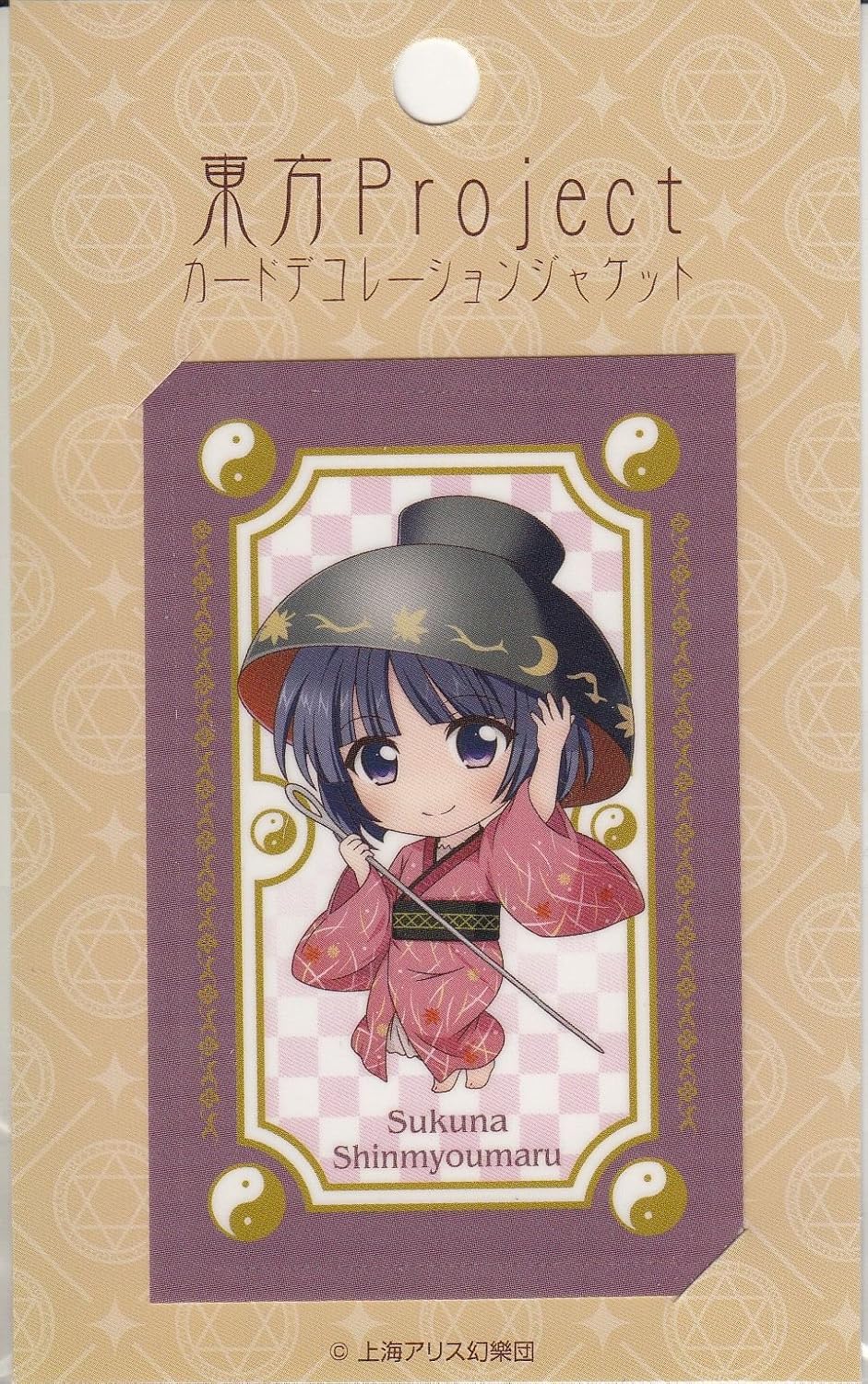 東方project カードデコレーションジャケット 少名針妙丸 すくなしんみょうまる アニメ 萌えグッズ 通販 Amazon