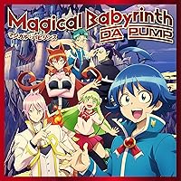 Magical Babyrinth (マジカル・バビリンス)