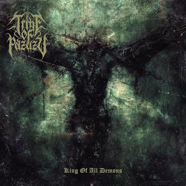 Amazon.com: Slumber of Sullen Eyes: CDs & Vinyl