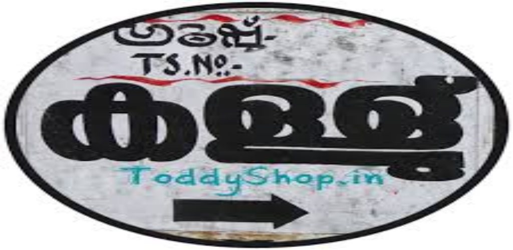 Toddy Shops in Kerala - //medicalbooks.filipinodoctors.org