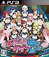 ドリームクラブGogo. - PS3