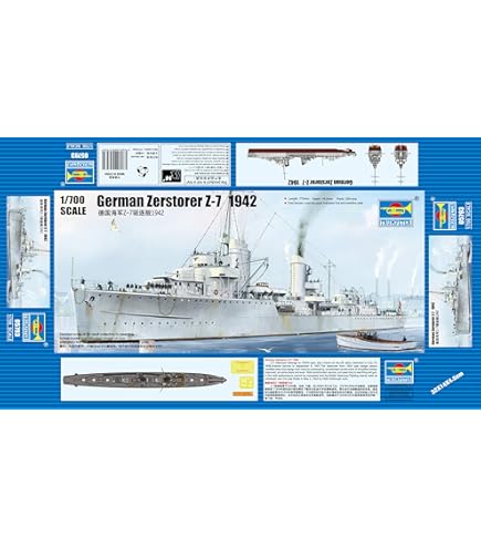 模型+プラモデル Trumpeter 1/700 Zerstorer Z-30 1942 05788 German Zerstorer Z-30 1942 05788-1/700 Series-TRUMPETER（china）