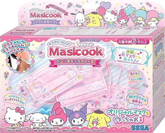 Amazon マスクにプリント マスクック 別売 サンリオキャラクターズ リフィルセット おもちゃ おもちゃ