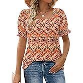 WEESO Womens Summer Tops 2025 Trendy Square Neck Blouses Short Puff Sleeve Shirts